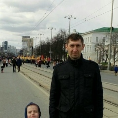Сергей Битков, 27.11.1977, Екатеринбург
