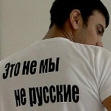 Мага Арчаков, 14.01.1994, Екатеринбург