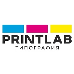 Типография Принтлаб Шатура, 20.03.1990, Шатура