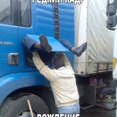 Тарас Чернов, 10.02, Невинномысск