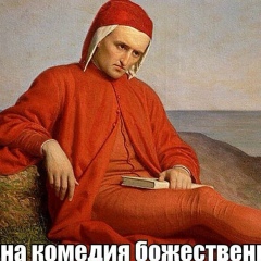 Мария Березин, 27.06.1985, Санкт-Петербург