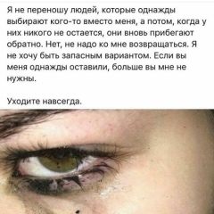 Амина Хасаева, 19.03.2001, Дербент