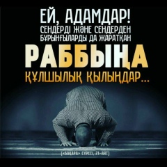 Ғани Қоблашов, 07.08.1989, Жанаозен