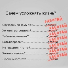 Евгений Плотников, Тюмень