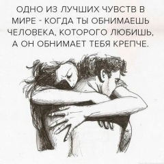 Женя Сандулеску, 21.06, Кишинев