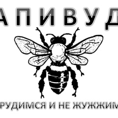 Иван Крайнов