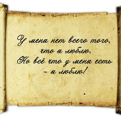 Динара Бисекенова, 04.05.1984, Актобе