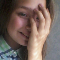 София Могилёва, 15.07