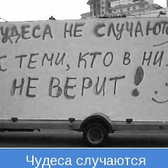 Виктория Шувалова, 28.11.1984, Москва