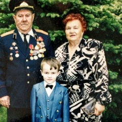 Иван Нартов, 09.05.1945, Белореченск