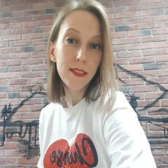 Наталья Куркина, 25.02.1988, Омск