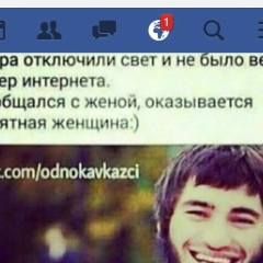 Шамиль Алиев, 24.11.1997, Грозный