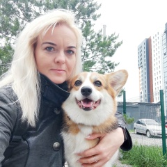 Светлана Родионова, 18.10.1986, Челябинск