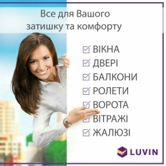 Александр Проць, 02.04.1984, Хмельницкий