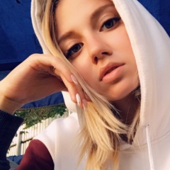Любовь Белоусова, 09.04.1997