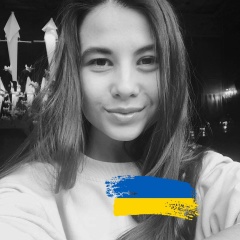 Наташа Сердюк, 06.10, Полтава