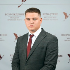 Никита Мунтяну, 08.04.2004