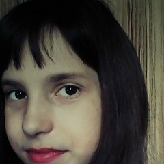 Катерина Сонина, 16.02.1901, Челябинск