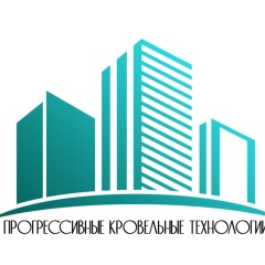 Прогрессивные Кровельные Технологии, 05.01.1979, Челябинск