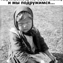 Мария Муся, 27.02, Санкт-Петербург