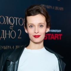 Кристина Каковкина, 27.10.1991, Москва