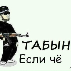 Султанбек Турсынбаев, 25.03.1997, Алматы