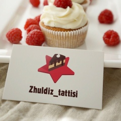 Juldyz Tabildieva, 22.04.1991