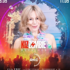 Настя Заречнева, 29.09.1986, Москва