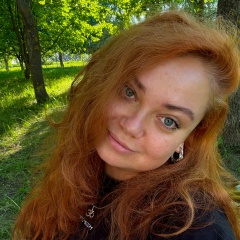 Наталия Юлдашева, 05.09.1988, Йошкар-Ола