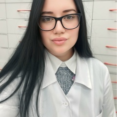 Анюта Винеровна, Саратов