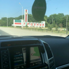 Сулиман Тагиров, 04.04.1923, Калуга