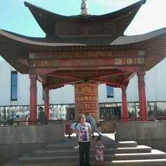 Артыш Нурзат, 25.01.1991, Кызыл