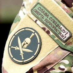 Andrey I, Новосибирск