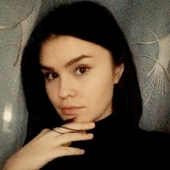 Юлия Ону, 11.09, Кишинев