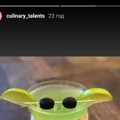 Богдан Пребуш