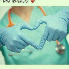 Адина Заринакоркем, Хромтау