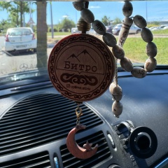 Муртаз Алхизириев, 20.12.1986, Грозный