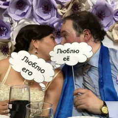 Оюна Сенгеева, 05.01.1980, Улан-Удэ