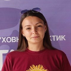 Надежда Афанасьева, 13.07, Новосибирск