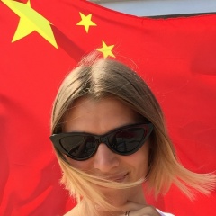 Дарья Завгородняя, 08.10.1993