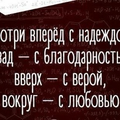 Сабит Сейт-Кожа, 13.12.1988, Stuttgart