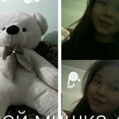 Назгуль Капсаметова, 17.09, Алматы