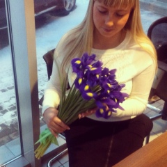 Аня Суркова, 20.01, Уфа