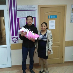 Айгерим Какимова, 04.12.1995, Уральск