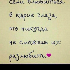 Мусульманка Ин-Ша-Аллах, 01.05.2001, Урус-Мартан
