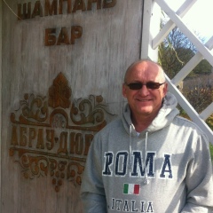 Армен Новые, Краснодар