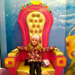 Света Самсонюк, 21.07, Киев