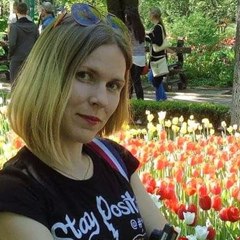 Наталья Сиянко, 13.03, Кременчуг