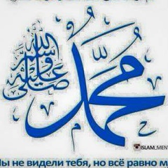 Фарходходжа Таджиходжаев, 13.10.1985, Москва