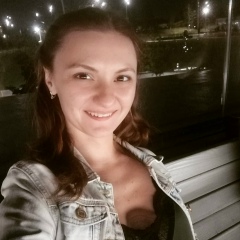 Галина Читанава, 26.10.1991, Москва